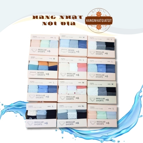 Sét 6 quần chip GU Nhật Bản