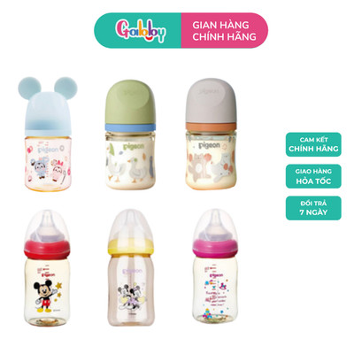 BÌNH SỮA PIGEON NỘI ĐỊA TRUNG/NHẬT NHỰA PPSU 160ML 240ML