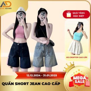 Quần jean ngố nữ lưng cao ống rộng phối túi trước cá tính (S27)