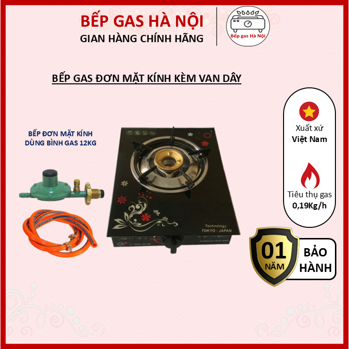 [Combo] Bếp Ga Đơn Mặt Kính Giá Rẻ + Van Nasonal + Dây gas Hàn Quốc (dùng bình gas 12kg)