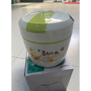  Cặp Lồng Cơm Giữ Nhiệt Kiểu Dáng Hàn Quốc QQ  1000ml Cạp Lồng  Cà Men  Hộp Cơm  Hộp Đựng Cơm Trưa Văn P 