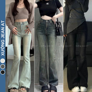 Quần Jean Ống Loe Lưng Cao Wash Bụi Co Giãn 4 Chiều Phong Cách Retro Cực Xinh 583 591 592 582