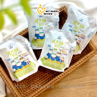 Thùng 18 túi Đạm Sữa Non Kidsten Hàn Quốc hỗ trợ tăng chiều cao và đề kháng