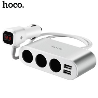  Tẩu sạc ô tô 3 in 1 Hoco Z13 1 đầu ra 3 tẩu +  USB đèn LED báo dòng dây dài 55cm vỏ hợp kim nhôm bền bỉ 