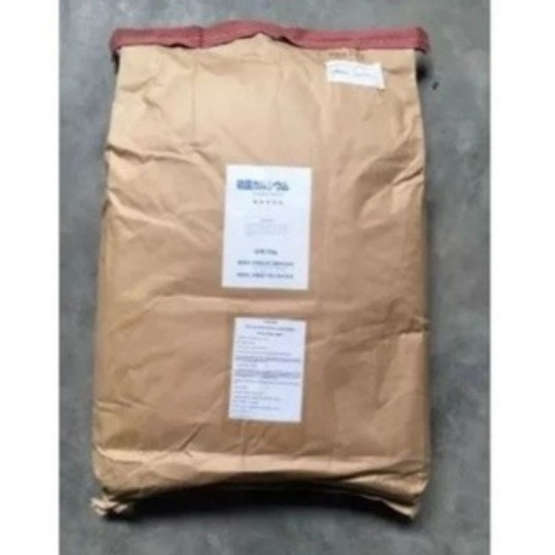 Calcium Lactate 100 - 500g