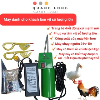  Máy nhổ lông vịt cầm tay QUANGLONG chuyên làm lông ngắn mới nhú vịt xiêm lông măng Bản mới 2025 
