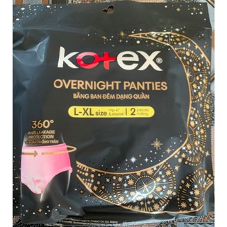 Hcm - 1 Thùng 16 Gói Băng Vệ Sinh Kotex đêm dạng quần vừa vặn chống tràn 360 size L-XL (2 miếng/gói)-HSD luôn mới