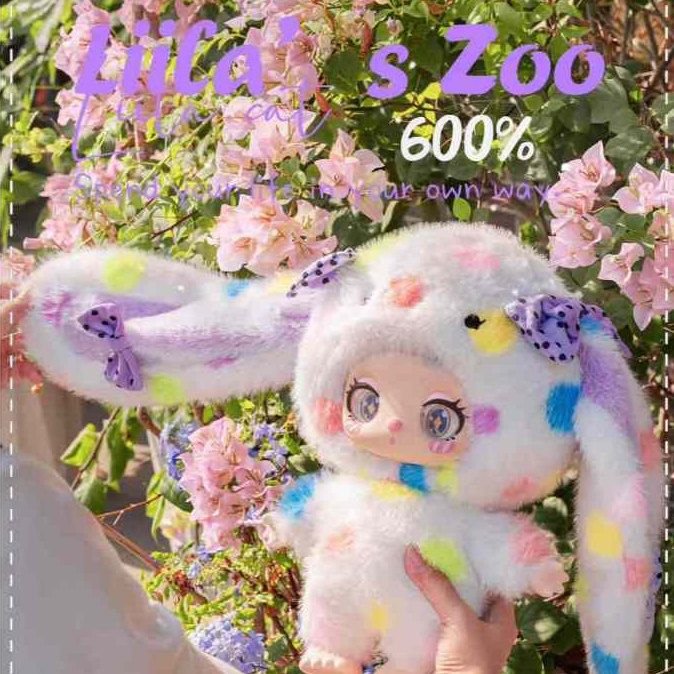SẴN HỎA TỐC | CHÍNH HÃNG Blindbox LIILA'S ZOO 600% Vinyl Plush Doll - Hộp mù Phiên bản Liila's Lucky