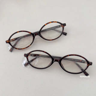 Kính Mát MCCOIN Hàn săn sale