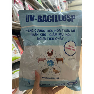 Men Bacilus ngừa tiêu chảy, tiêu hoá tốt, giảm mùi hôi phân cho gà, lợn, trâu bò( gói 1kg)