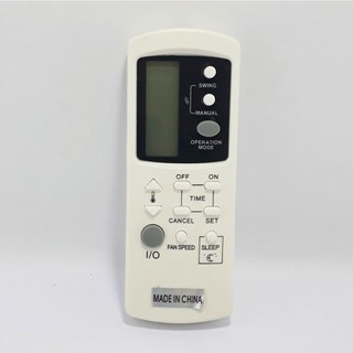 Điều khiển điều hòa GALANZ