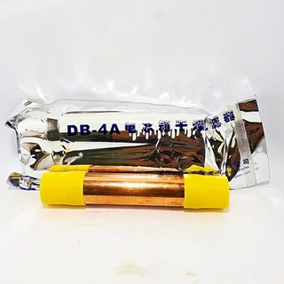 Phin tủ lạnh HENGSEN cỡ D16mm