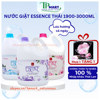 Nước Giặt Essence Thái Lan Nước Giặt Xả Đậm Đặc, Siêu Sạch, Siêu Thơm 3000ml