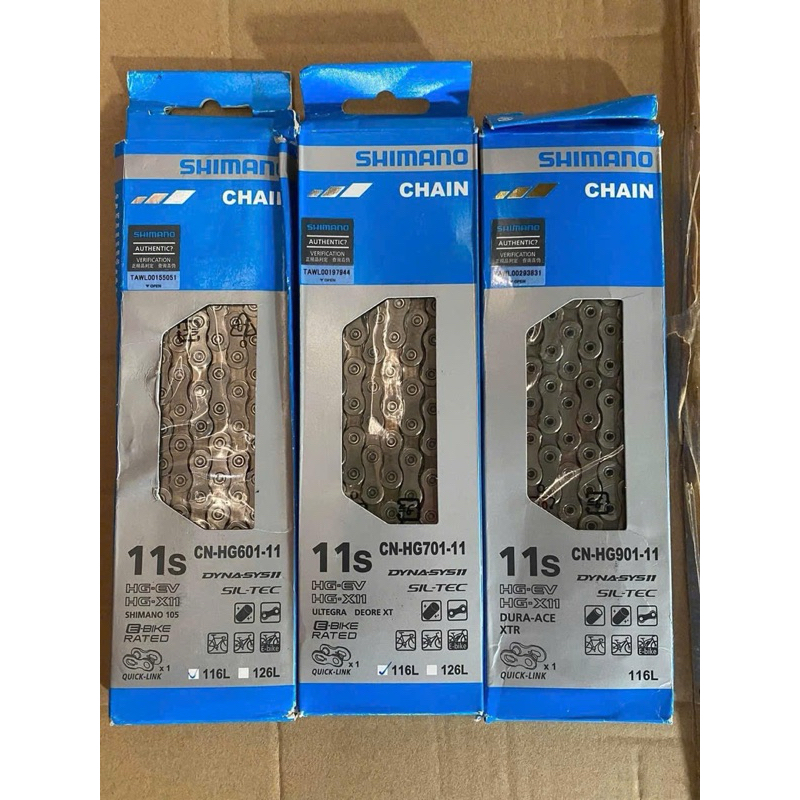 Sên Shimano chính hãng - Xích 11 HG 701 / CN-HG901-11sp / CN-M9100- 12S Full box có khoá 116L