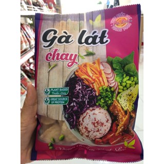  Gà Lát Chay 100g Âu Lạc - Thực Phẩm Chay Âu Lạc 