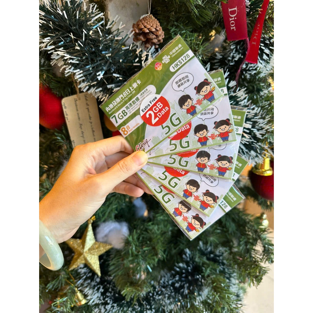 SIM TRUNG QUỐC 7GB - 8 NGÀY, TẶNG NGAY 2GB