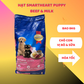 [1 BAO * 20 GÓI] Hạt SmartHeart Puppy Beef & Milk Flavor 400g - thức ăn cho chó con vị bò & sữa