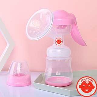 Máy hút sữa cầm tay cho mẹ
