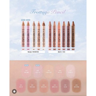 Chì Kẻ Bọng Mắt Đa Năng Too Cool For School Artclass Frottage Pencil Nhũ Mịn Lâu Trôi