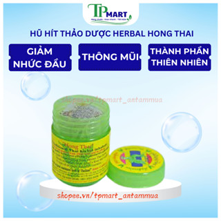 Hũ Hít Thông Mũi Thái Lan, Lọ Hít Giảm Nghẹt Mũi, Nhức Đầu, Chảy Nước Mũi - TP Mart
