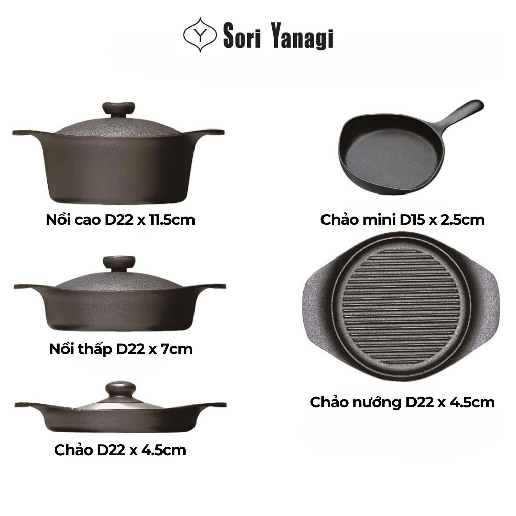 Bộ nồi chảo gang nguyên khối Yanagi Sori Nhật Bản | Sa Maison x Yanagi Sori