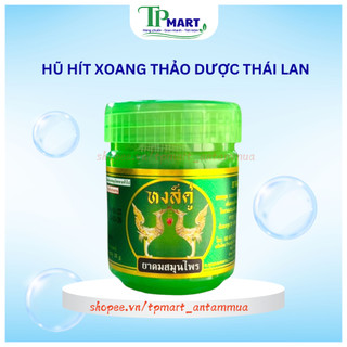  Hũ Hít Xoang Thảo Dược Hiệu Thiên Nga Vàng Thái Lan - TP Mart An Tâm Mua Hàng Chuẩn 