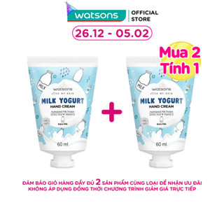 Kem Dưỡng Tay Watsons Milk Yogurt Hương Sữa Hand Cream Extra Milk 60ml