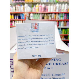 Kem OSACHI NHẬT BẢN 9in1 20g