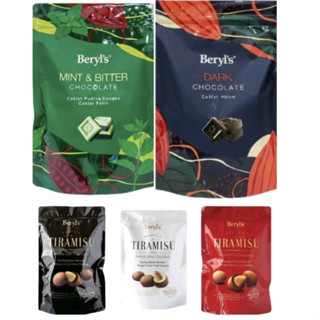 Socola Beryl bọc hạnh nhân Malaysia túi 300g