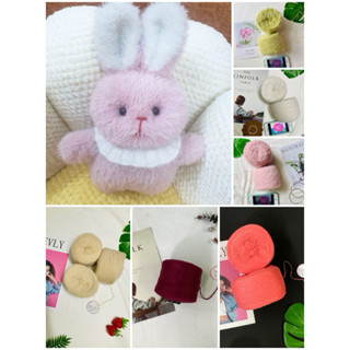  Yarn - Len Mi Nhật & Mi Nhũ | Siêu mềm mịn không dặm ngứa không rụng lông | Terri Store 