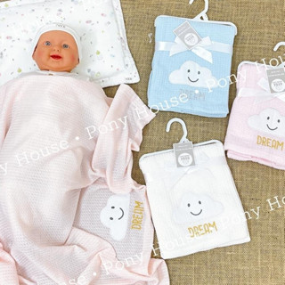 Chăn Lưới Bebe Comfort Thoáng Khí, Chống Ngạt Dùng Đắp, Quấn Cho Bé Sơ Sinh ( KT 102*76cm)