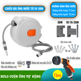 Vòi tưới cây Lionking NW-B. Rulo cuộn ống tự động. Tặng vòi xịt đa năng 8 kiểu phun