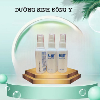 Dung dịch làm sạch máy fu yang guan