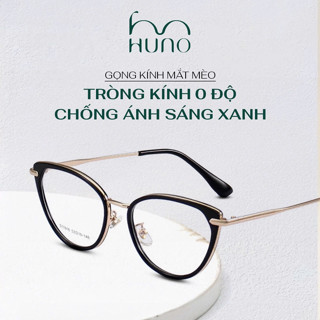 Gọng kính nữ mắt mèo HUNO nhiều màu sắc thời trang cá tính 2025 - K88