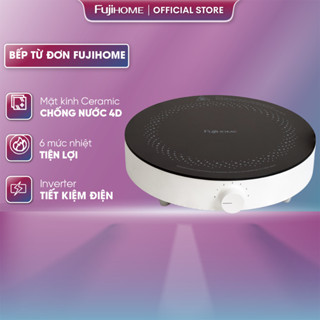 Bếp từ đơn 2200W inverter Nhập Khẩu FUJIHOME, Bếp điện từ đơn ceramic chống nước mini tròn màu trắng tiết kiệm điện