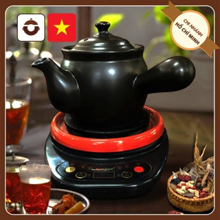 Siêu sắc thuốc bắc bằng điện 2L (Đen) - NodaCook Bát Tràng