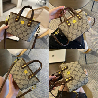 TT009 Túi xách nữ đeo chéo màu nâu rêu mới siêu hot Túi đeo vai có quai xách gấu nâu thời trang siêu xinh