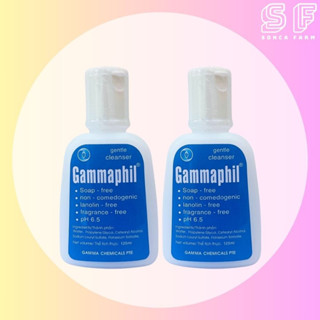 Combo 2 Chai Gammaphil 125ml Sữa Rửa Mặt Gamma Cho Da Mọi Loại Da, Da Nhạy Cảm
