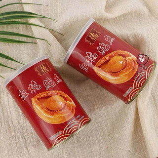 BÀO NGƯ HỒNG XÍU ĂN LIỀN