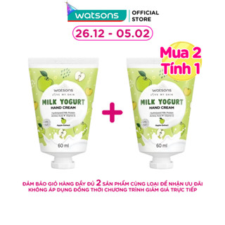 Kem Dưỡng Tay Watsons Milk Yogurt Hương Táo Hand Cream Apple Extract 60ml