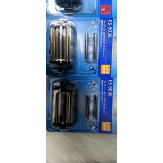 Màng, Lưỡi Máy Cạo Râu Panasonic 5 Lưỡi Mới Chính Hãng Nội Địa Nhật