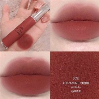 Son 3CE Kem Soft Lip Lacquer
