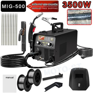Máy hàn mig không dùng khí ,Máy hàn điện MIG-500 cầm tay không khí 3 chức năng cho gia đình