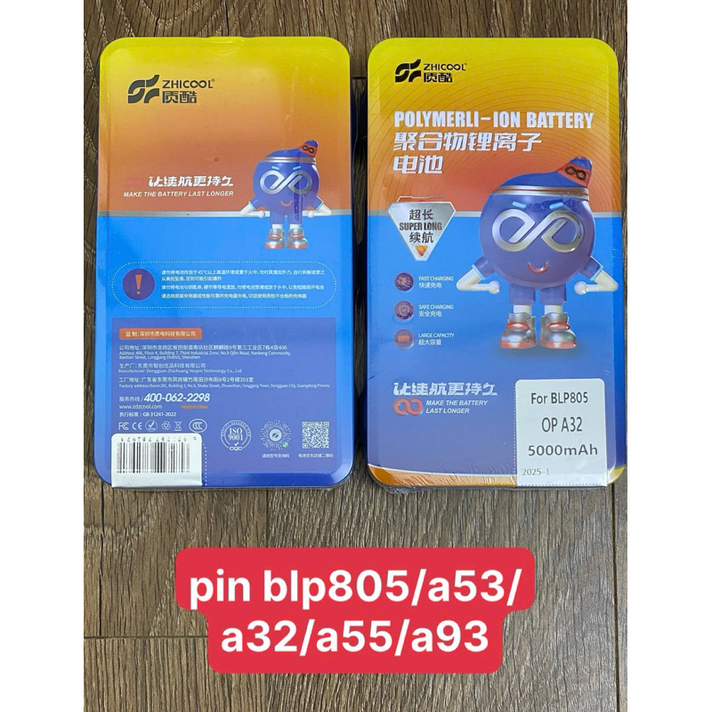 Pin Zhicool BLP805 Oppo A53/ Oppo A32/ Oppo A55/ Oppo A93