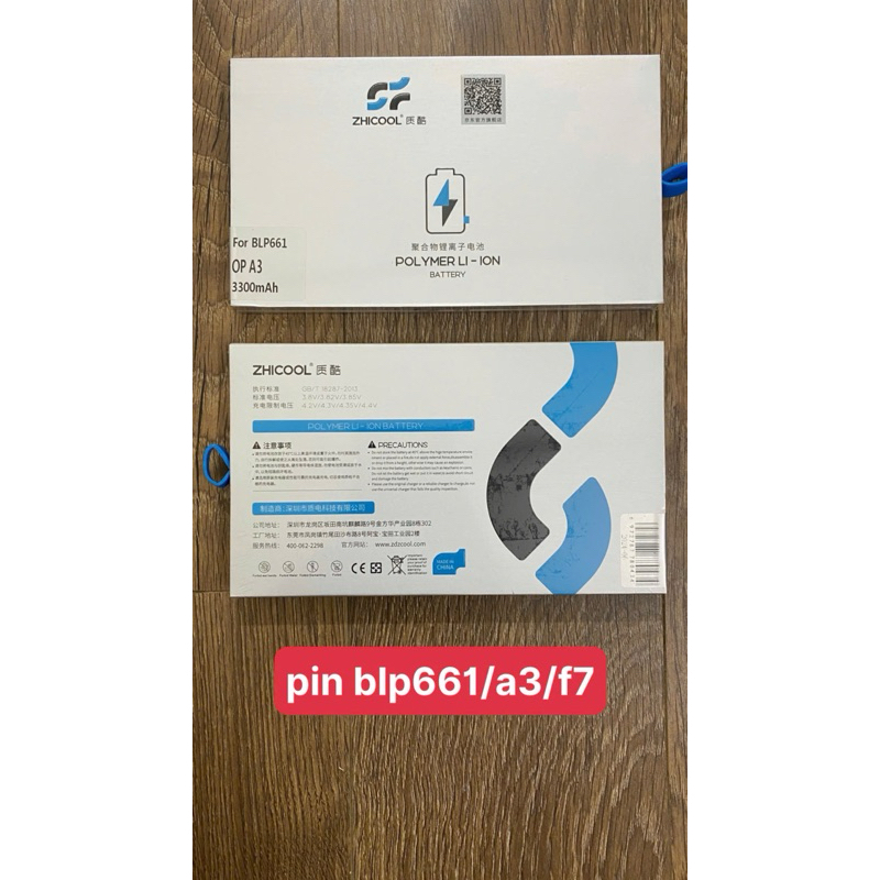 Pin Zhicool BLP661 Oppo F7/ Oppo A3