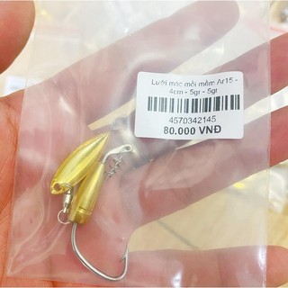 Lưỡi móc mồi mềm thủ công AR15, lưỡi câu cá