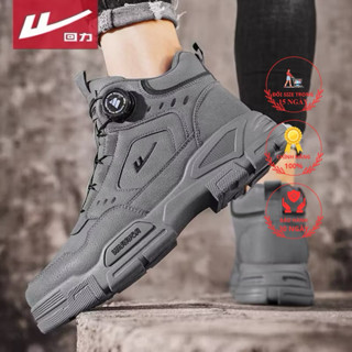   Sẵn hàng QQ41 Giày cao cổ nam Warrior chính hãng dây xiết cuộn tròn giày bảo hộ   không mũi thép  