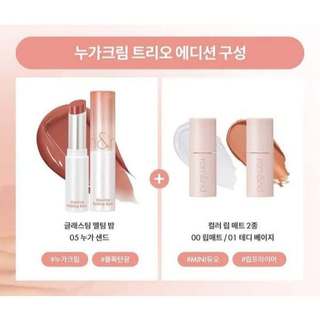 Set son dưỡng ROMAND Glasting Melting Balm + 2 son Color Lip Matte Mini /BEST WARM TINT DATE 9/3/2023