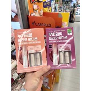 Set son dưỡng ROMAND Glasting Melting Balm + 2 son Color Lip Matte Mini /BEST WARM TINT DATE 9/3/2023