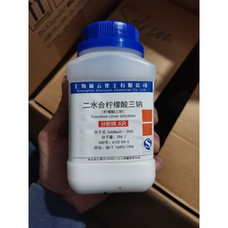 Sodium citrate tribasi Trisodium citrate dihydrate CAS 6132-04-3 C6H5Na3O7 2H2O chai 500g